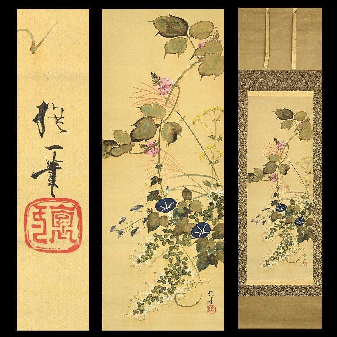 模写】□□掛軸 酒井抱一 三幅対 花鳥画 肉筆 合せ箱□□の落札情報