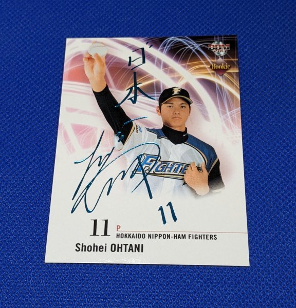 大谷翔平 【PSA10】大谷翔平 BBM 2013 ルーキーエディション RE 日本