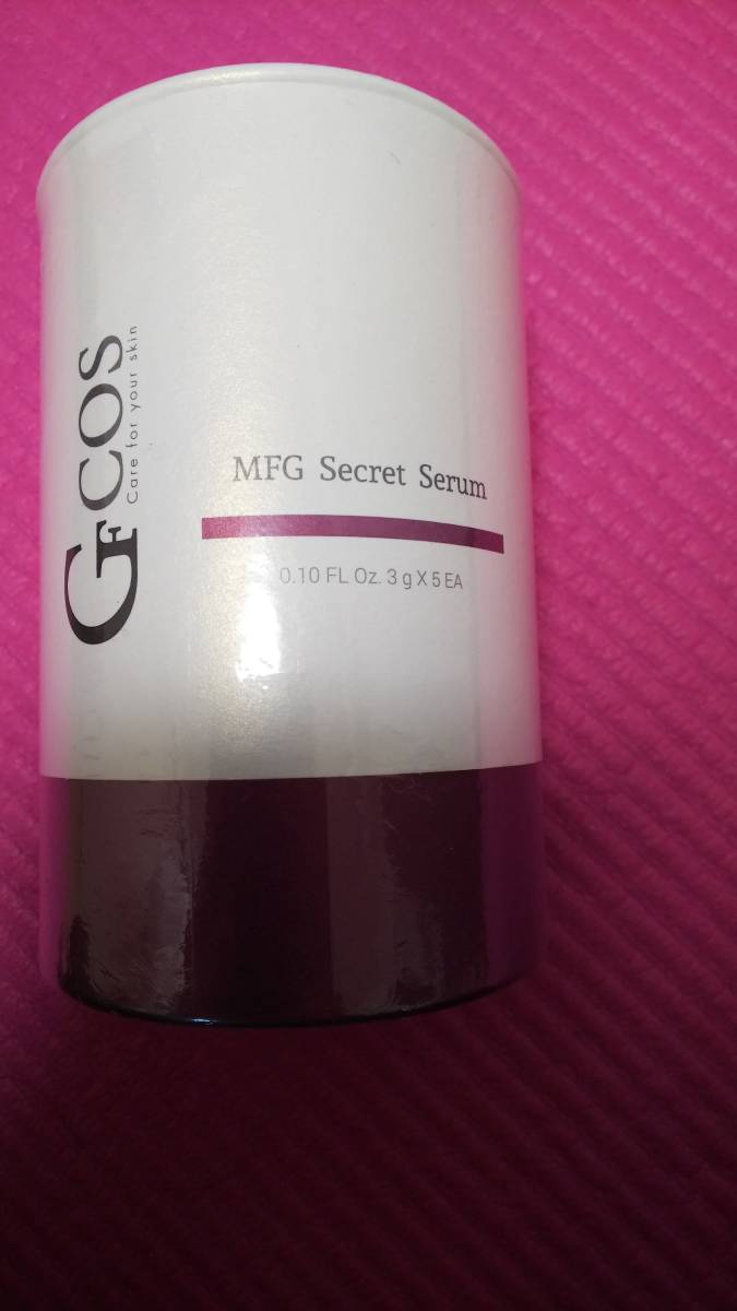 メディアスジャパン︎シークレットセラム メディアスジャパン