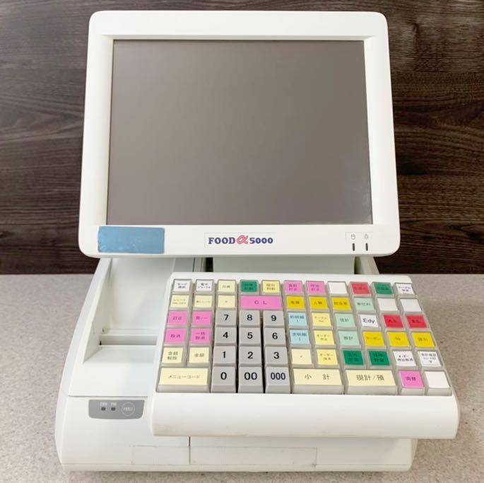アルファックス フードシステムレジスター POSレジ FOODα5000 飲食店