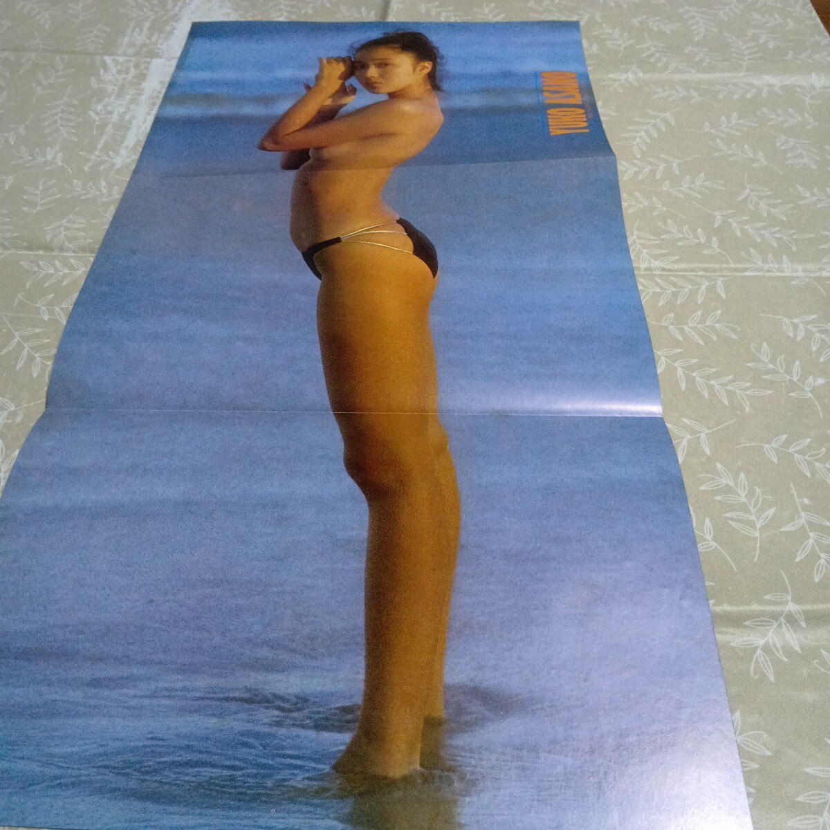 原幹恵ポスターとピンナップ6枚の落札情報詳細 - Yahoo!オークション