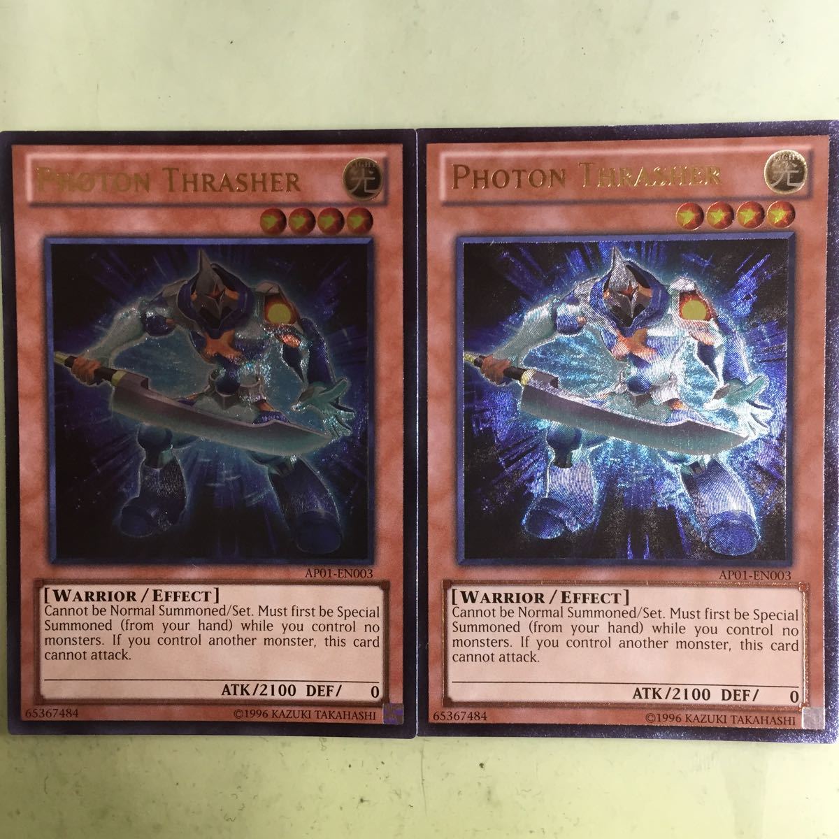 フォトン・スラッシャー 【EU版】遊戯王 フォトンスラッシャー