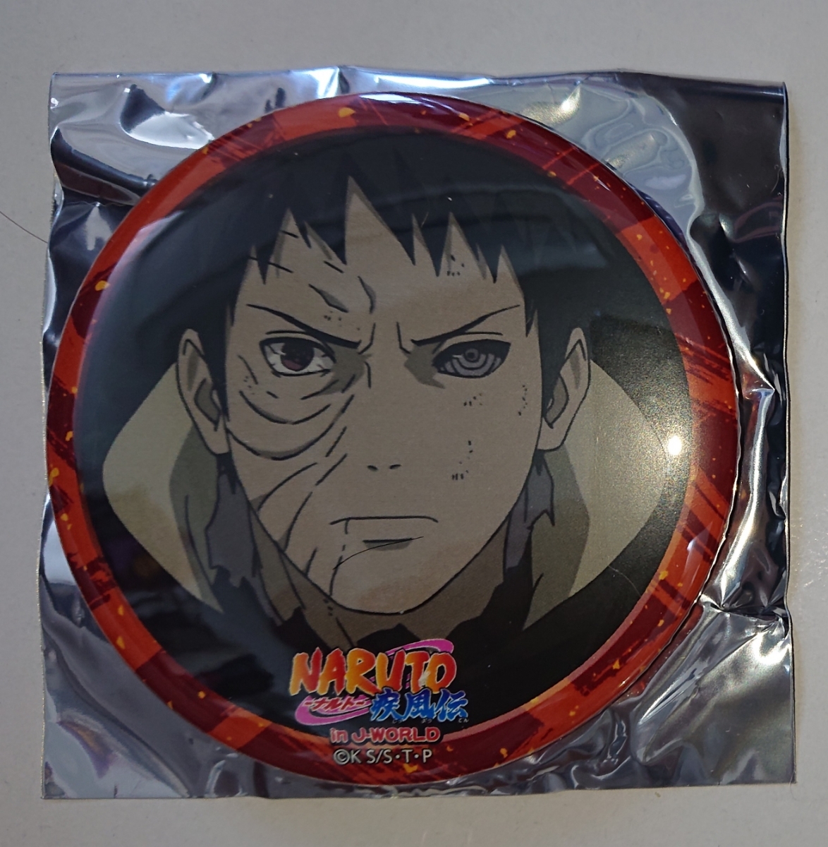 最終価格】NARUTO ナルト 缶バッジ うちはオビト セガ SEGA 最終価格