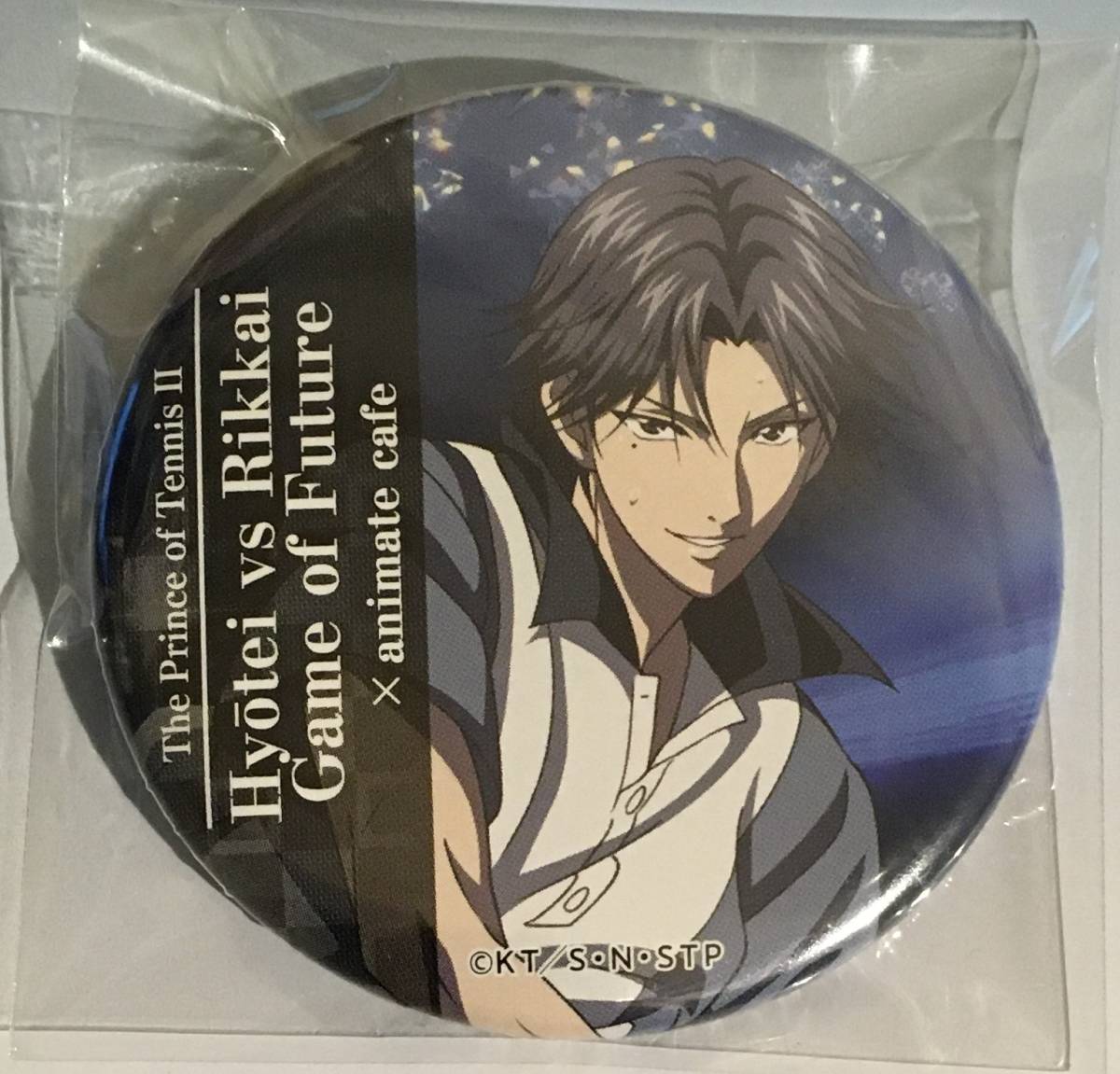 新テニスの王子様 氷帝vs立海 Game of Future アニメイトカフェ 限定