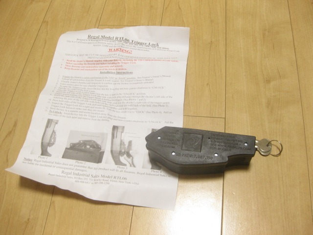 レミントン トリガーロック Remington MODEL RTL06 実物品 実銃用