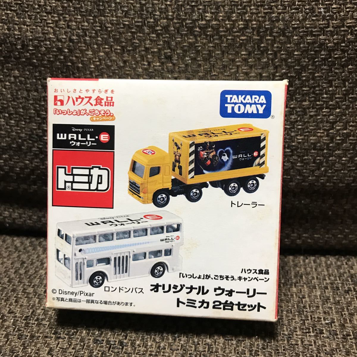 トミカ ウォーリー WALL・E 2台セット ハウス食品 非売品 WALL E