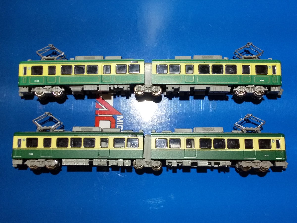 MODEMO 江ノ島電鉄1100形 義経号 MODEMO 江ノ電 1100形 義経号 M車