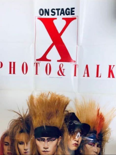 X JAPAN 特大ポスター 『X-PHOTO＆TALK』付属ポスター 未使用 XJAPAN