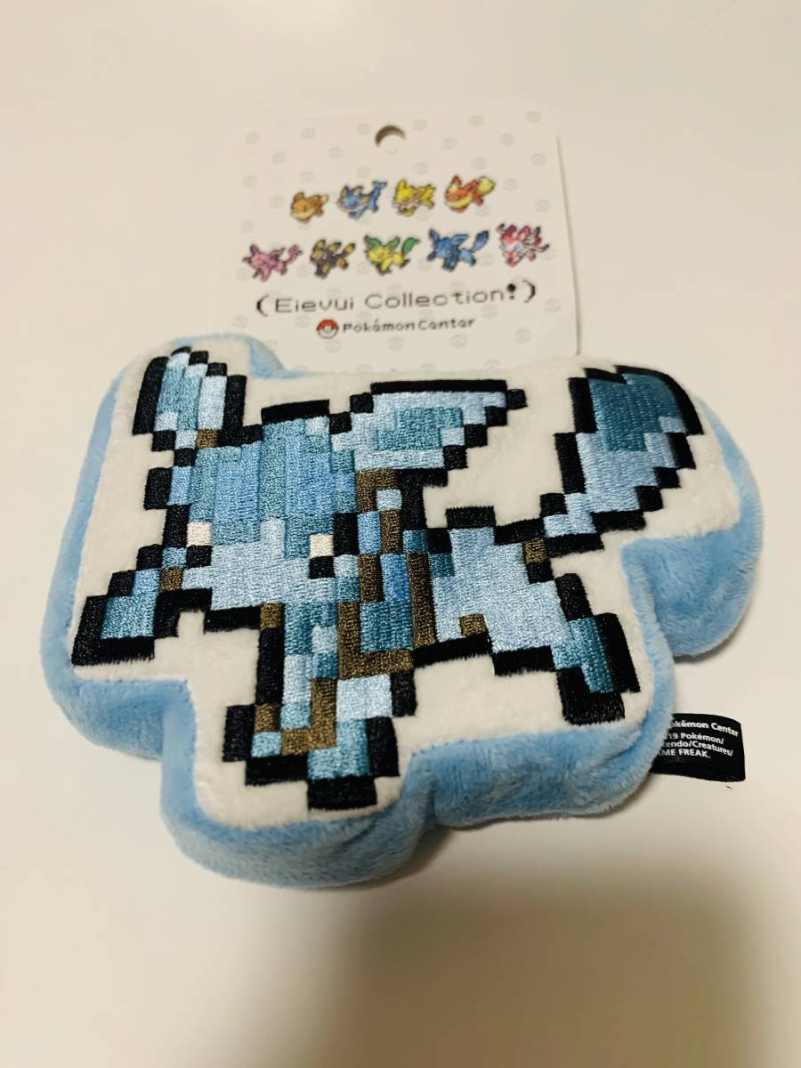 新品】ポケモンセンター 限定 EIEVUI DOT COLLECTION グレイシア