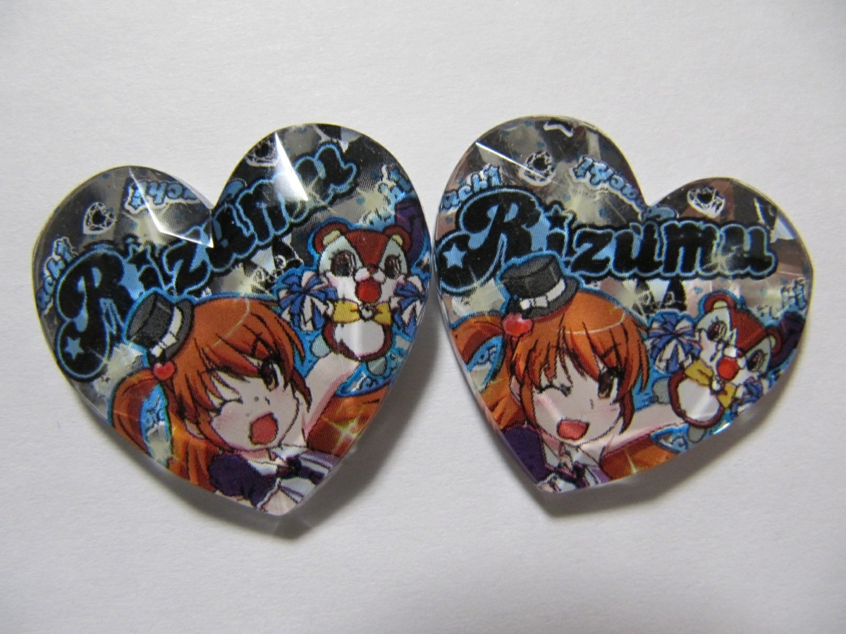 プリズムストーン チェリーブロッサムベアトップ MARsキャラストーン