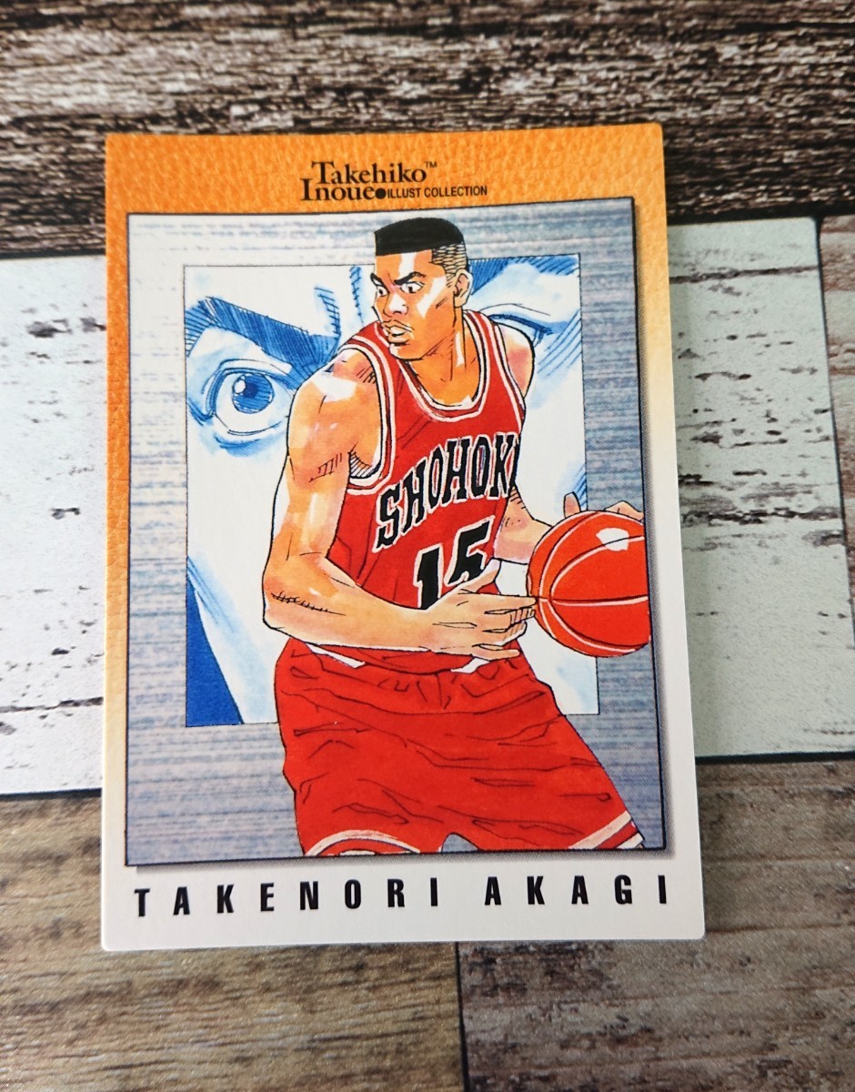 スラムダンク カードダスマスターズSP桜木花道初版 SLAM DUNK