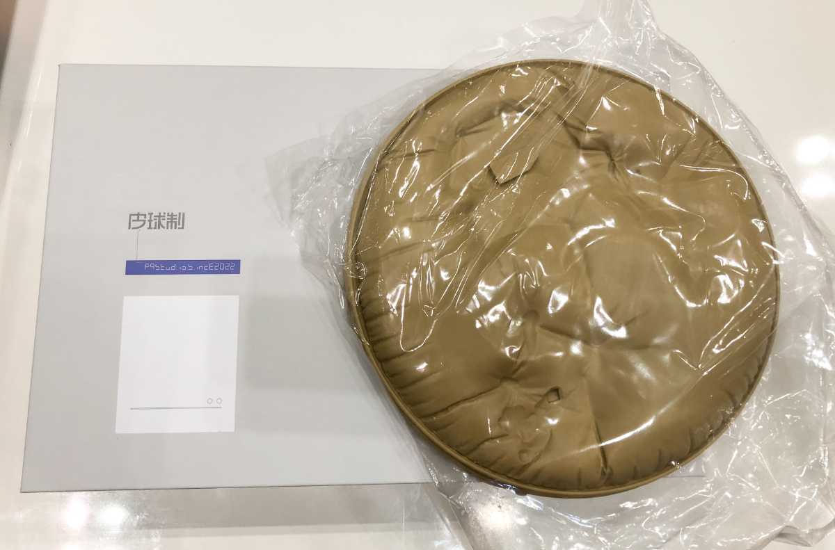 未使用】【ワンフェス wf 2024 wf2024s】皮球製ゴムボール Pqstudio