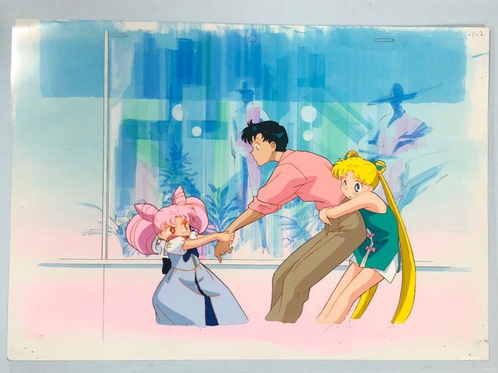 美少女戦士セーラームーン (敵組織•ビリユイ) セル画 (当時物) 美少女