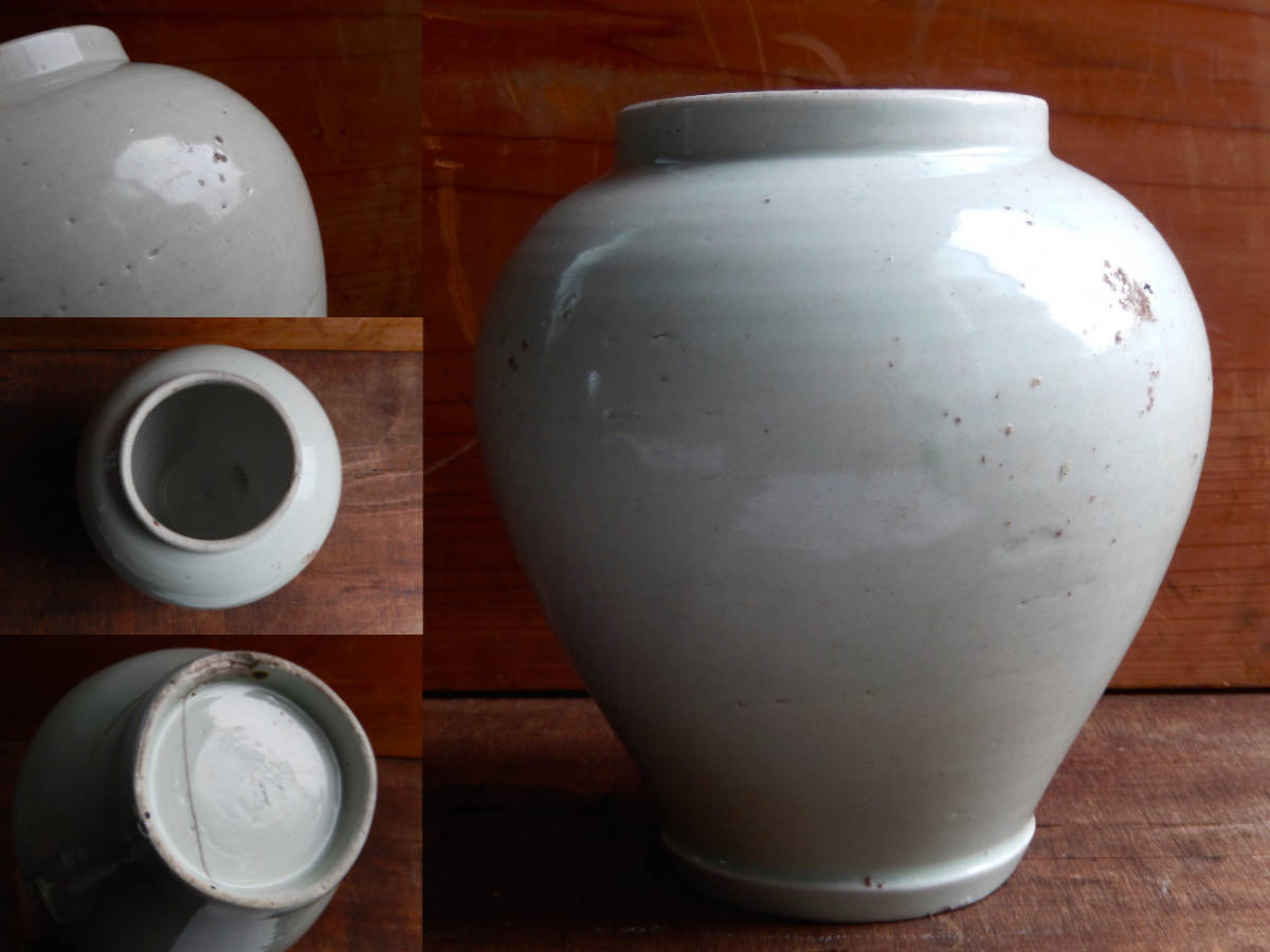 OAN】江戸時代 古伊万里 白磁 壷 高さ約20.5cm 骨董 古美術 古道具 民