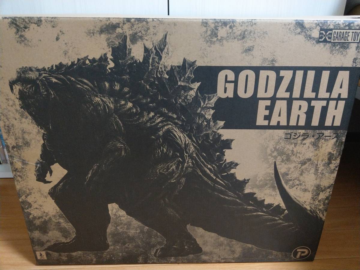 新品】【送料無料】ゴジラ・アース 東宝30㎝シリーズ エクスプラス(X