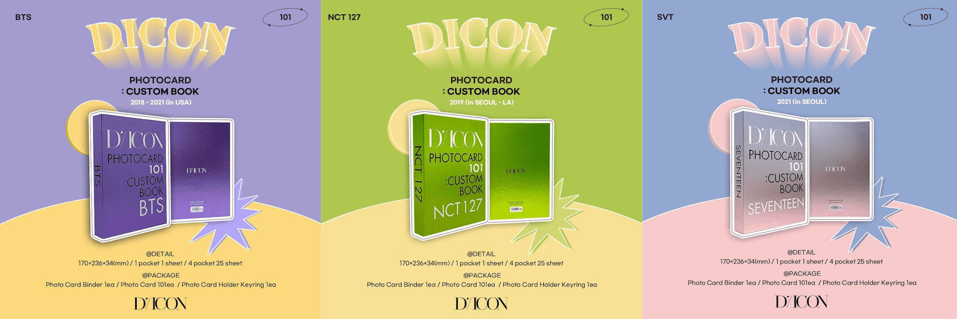 BTS、SEVENTEEN、NCT127】3グループ同時発売で話題！ 内容が豪華すぎる