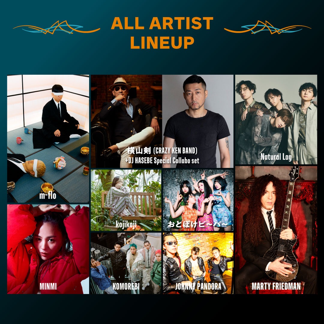 BLUE SKY HEAVEN 2025」全出演アーティスト発表！m-flo、MINMI、お