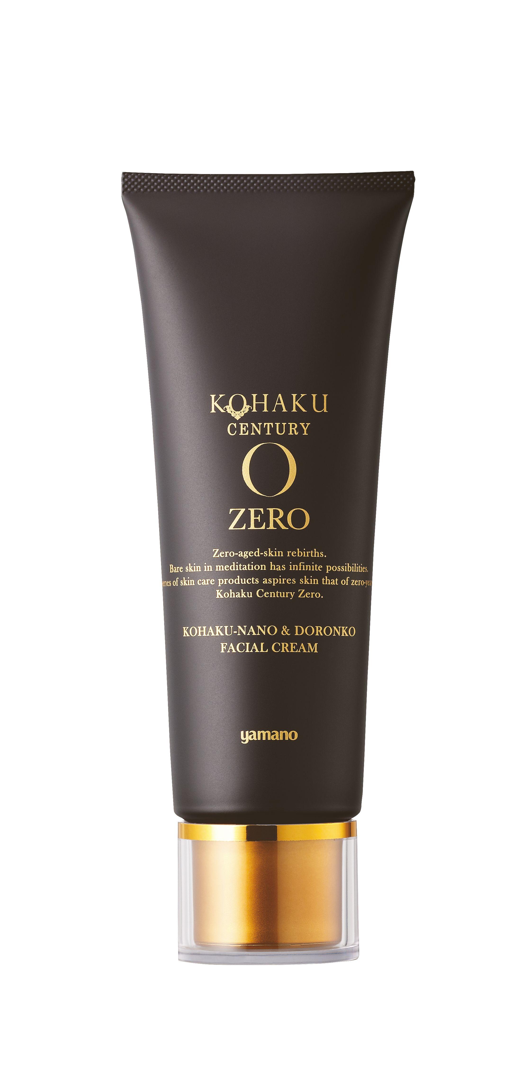 ヤマノ肌 コハクセンチュリー ゼロ コハクナノ パーフェクトローション