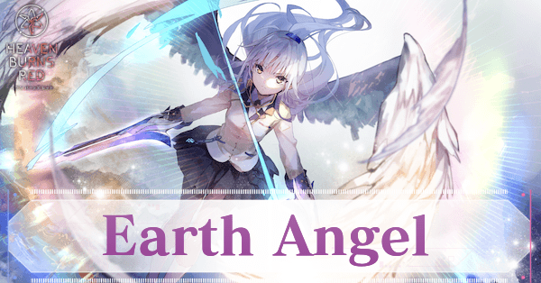 ヘブバン】SS立華かなで(天使)の評価とスキル【ヘブンバーンズレッド