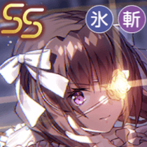 ヘブバン】SS柊木梢(終劇)の評価とスキル【ヘブンバーンズレッド