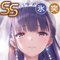 ヘブバン】SS佐月マリ(アサシン)の評価とスキル【ヘブンバーンズレッド