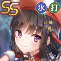 ヘブバン】SS二階堂三郷(無上の終局)の評価とスキル【ヘブンバーンズ