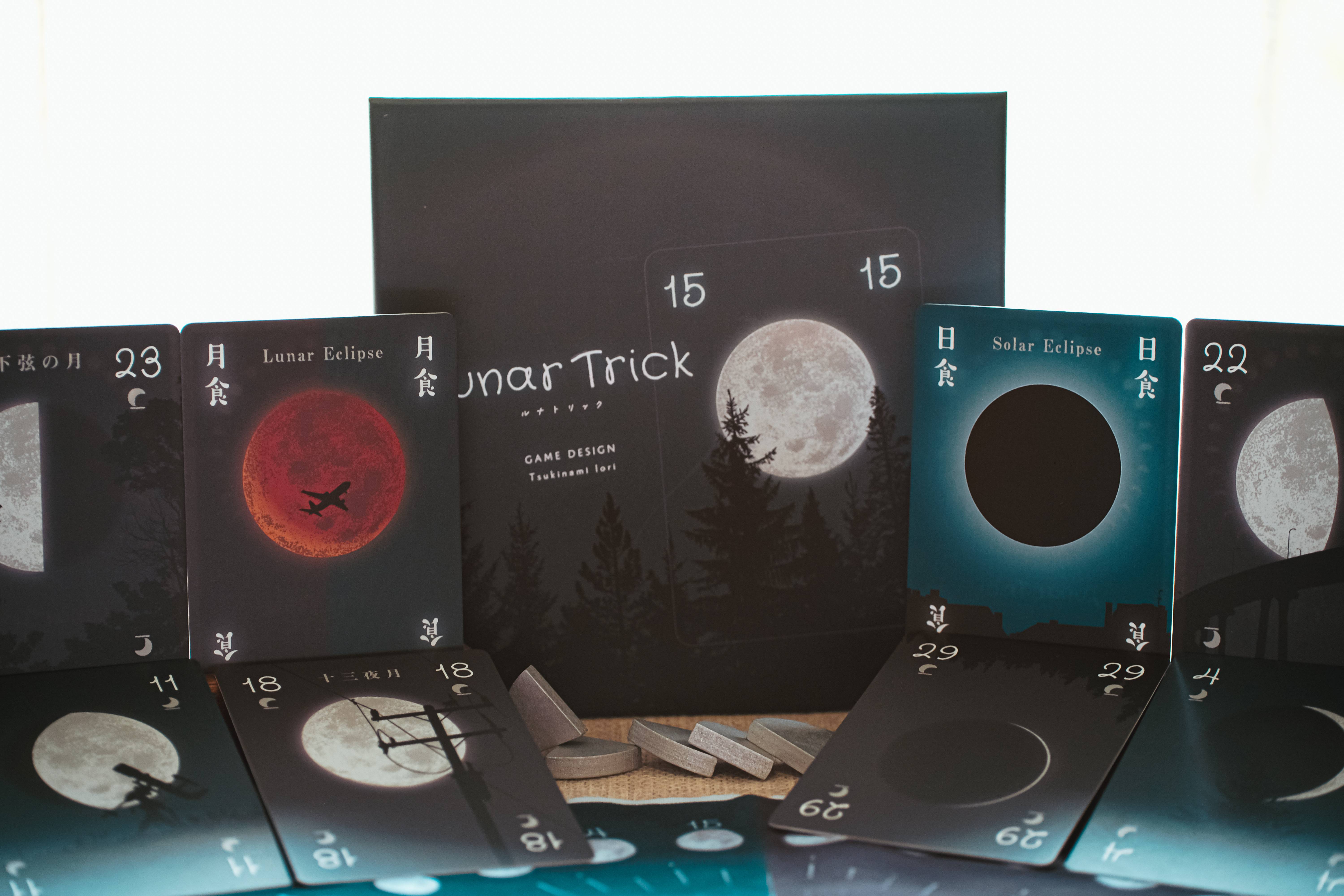 ルナトリック | 『ゲームマーケット』公式サイト | 国内最大規模の