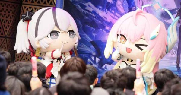 鳴潮』スペシャルライブ「WUWA TOGETHER」レポート！天月-あまつき