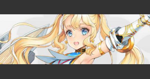 アズールレーン】エミール・ベルタン改の評価とスキル/おすすめ装備