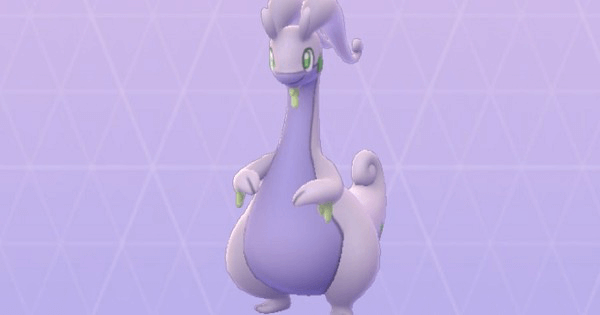 ポケモンGO】ヌメルゴンの色違いとおすすめ技・弱点 - ゲームウィズ