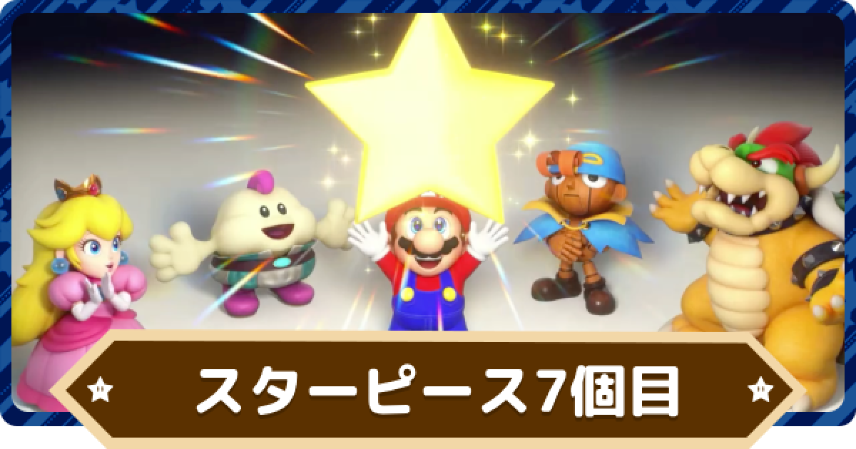 426392.png?date=1700465712