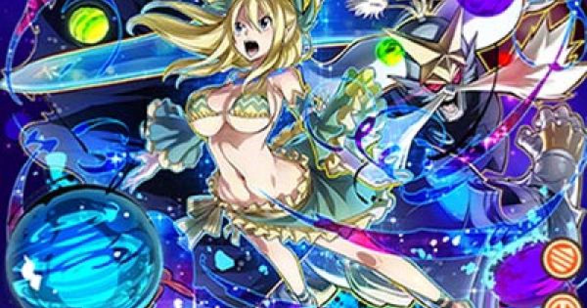 サモンズボード】ルーシィの評価と使い方 - ゲームウィズ