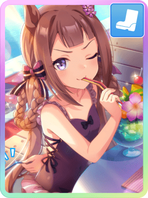 ウマ娘】スイープトウショウ(SRサポート)の評価とイベント - ゲームウィズ