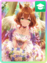 ウマ娘】アストンマーチャン(SSRサポート)の評価とイベント - ゲームウィズ