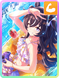 ウマ娘】ヴィブロス(イベント配布報酬)の評価とイベント - ゲームウィズ