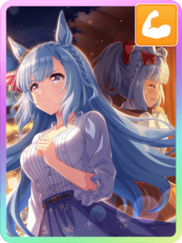 ウマ娘】メジロアルダン(SSRパワー)の評価とイベント - ゲームウィズ