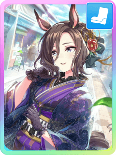 エンプレスロード エアグルーヴ SP 4枚 エンプレスロード エアグルーヴ