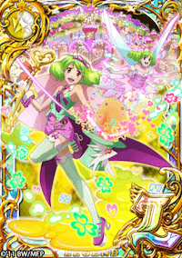 黒猫のウィズ】ランカ(マクロスコラボ/大魔術)の評価 - ゲームウィズ