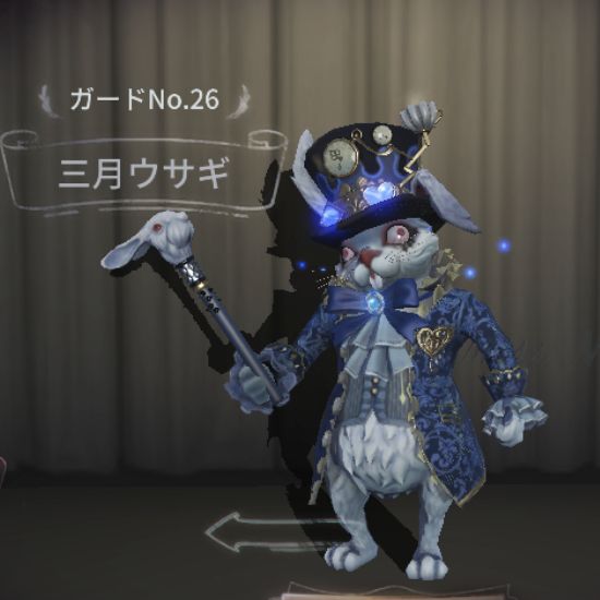 第五人格 IdentityV ガードNo.26 ボンボン SSR缶バッジ