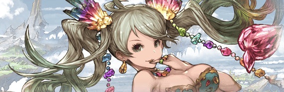 グラブル】水着レ・フィーエの評価/性能検証まとめ【グランブルー