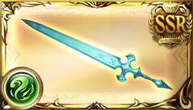 グラブル】セッテ・ディ・スパーダ・リビルド(シエテ剣)の評価/性能/4