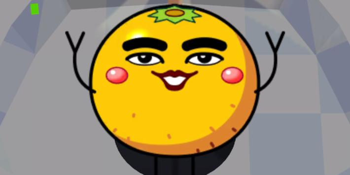 ミカンせいじんの穴』の情報 - ゲームウィズ