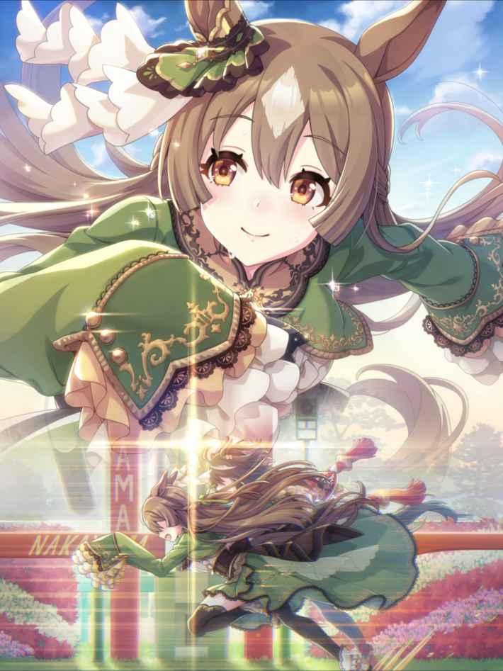 ウマ娘】サトノダイヤモンド(SSRサポート)の評価とイベント - ゲームウィズ