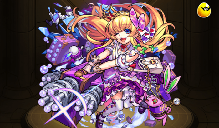 モンスト】アリス（獣神化改）の最新評価とわくわくの実 - ゲームウィズ