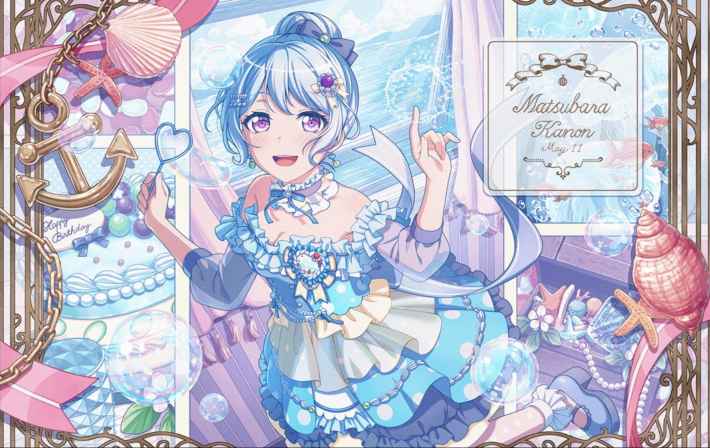 バンドリ】松原花音[Precious birthday！]のステータスと性能比較