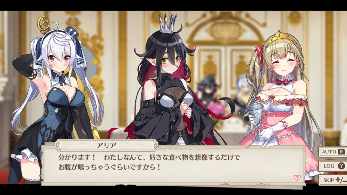 プリズンプリンセス ハメられし姫たち』発売！ - ゲームウィズ