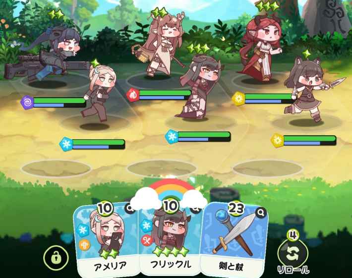 トリッカル・もちもちほっペ大作戦』のゲーム概要や公式発表の情報