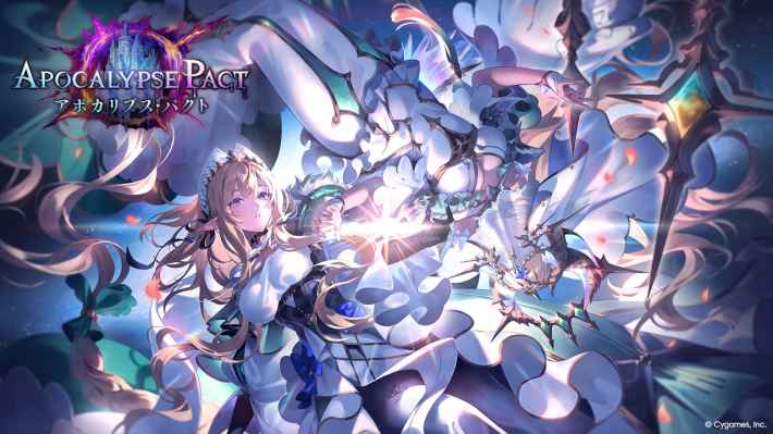 シャドバ ビヨンド】舞い踊る妖精の評価と採用デッキ【シャドウバース