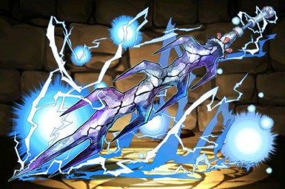 パズドラ】召雷剣麒麟帝の評価 - ゲームウィズ