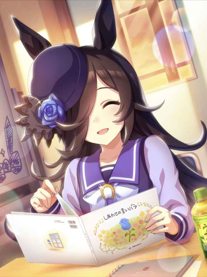 ウマ娘】ライスシャワー(SRサポート)の評価とイベント - ゲームウィズ